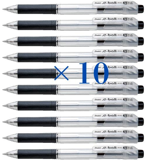 Ручка Dot e Ball 0.5 　черная, красная, синяя　-9 ручек в 3 цветах　или　10 ручек