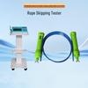 ZHANDOUHU Student Physical Fitness Testing Equipment