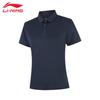 Женская футболка-поло с коротким рукавом Li-Ning