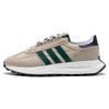 Retropy E5 'Beige Green' Sneakers IG9992