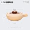 Традиционная глиняная кастрюля-запеканка Lichuan Huaxing