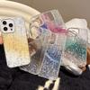 Starry Sky Glitter Mobile Case Applicable To Apple 15promax Protector Case IPhone14plus Diamond Case Cute
