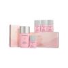 THE WHOO - Увлажняющий солнцезащитный флюид Gongjinhyang Special Set