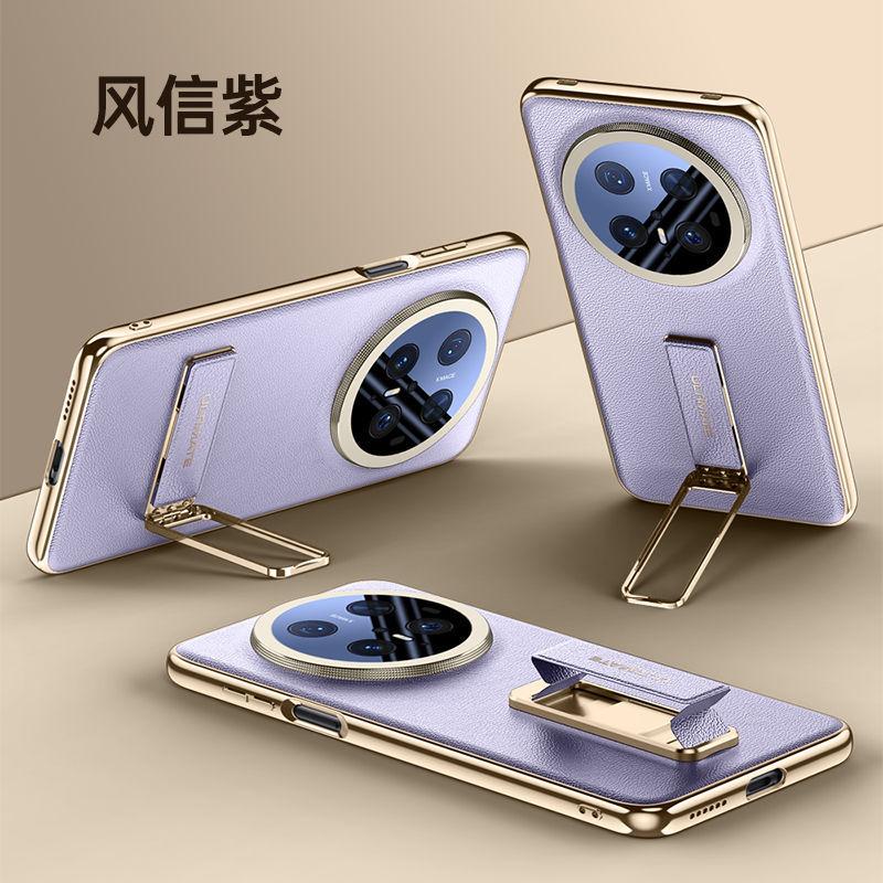 Применимо к чехлу для мобильного телефона Huawei mate11pro Premium Edition, однотонная кожаная крышка mate11, новый держатель на запястье pro + защита от падения
