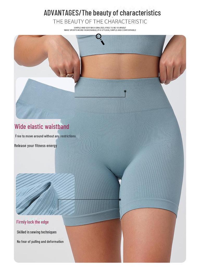 Seamless Striped Women's Yoga Pants – Quick Dry, Tight Hip-Lifting, Large Size Shorts for Fitness & Running