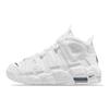 Nike Air More Uptempo GS White Midnight Navy Kids Sneakers DH9719-100