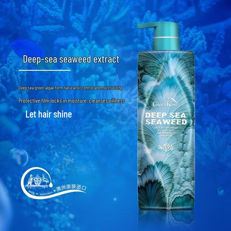 Green Valley Deep Sea Seaweed Oil Control Anti-Dandruff Shampoo