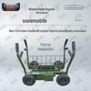Yongchi Squad Continuous Assessment Training Equipment