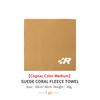 Coral Velvet Car Towel Soft Non Shedding Auto Washing Drying Cloth For Volkswagen VW Beetle CC B5 B6 B7 EOS GTI MK2 MK4 MK5 MK6