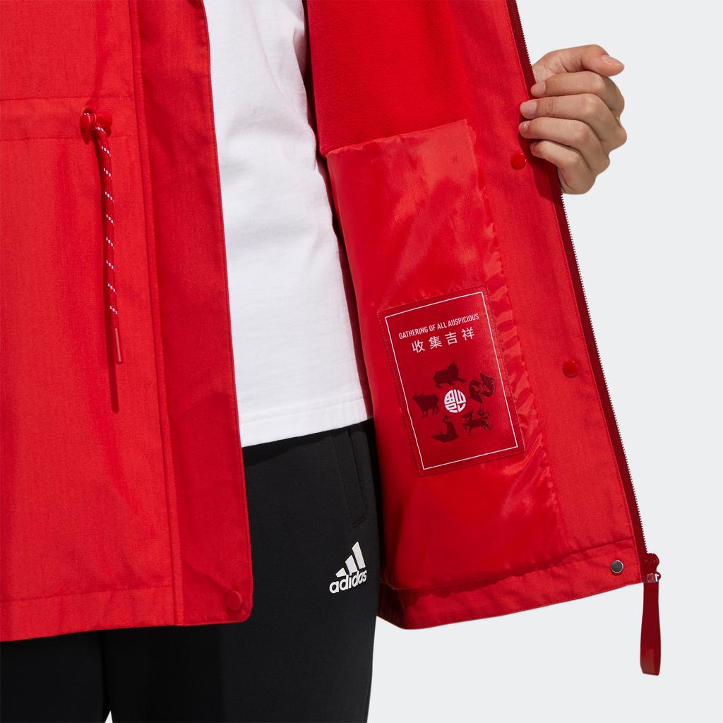 adidas Cny Теплая флисовая куртка с капюшоном с принтом Женские куртки Светло-алые GP0626