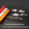 Винтажные мини складные очки для чтения с футляром, портативная оправа из сплава, очки-ручка для пресбиопии, мужские женские очки по рецепту +4.0
