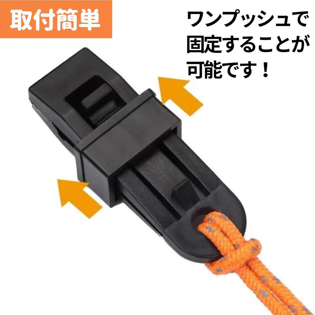 Mamota Палатка Брезент Кемпинг Фиксированный Прочный Крепление Клип Держатель Открытый Веревка Легкий Пластик Ветрозащитный Пластик Установка Установка Легкий (10)