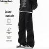 MMOPTOP Men's Trendy Workwear Cargo Pants