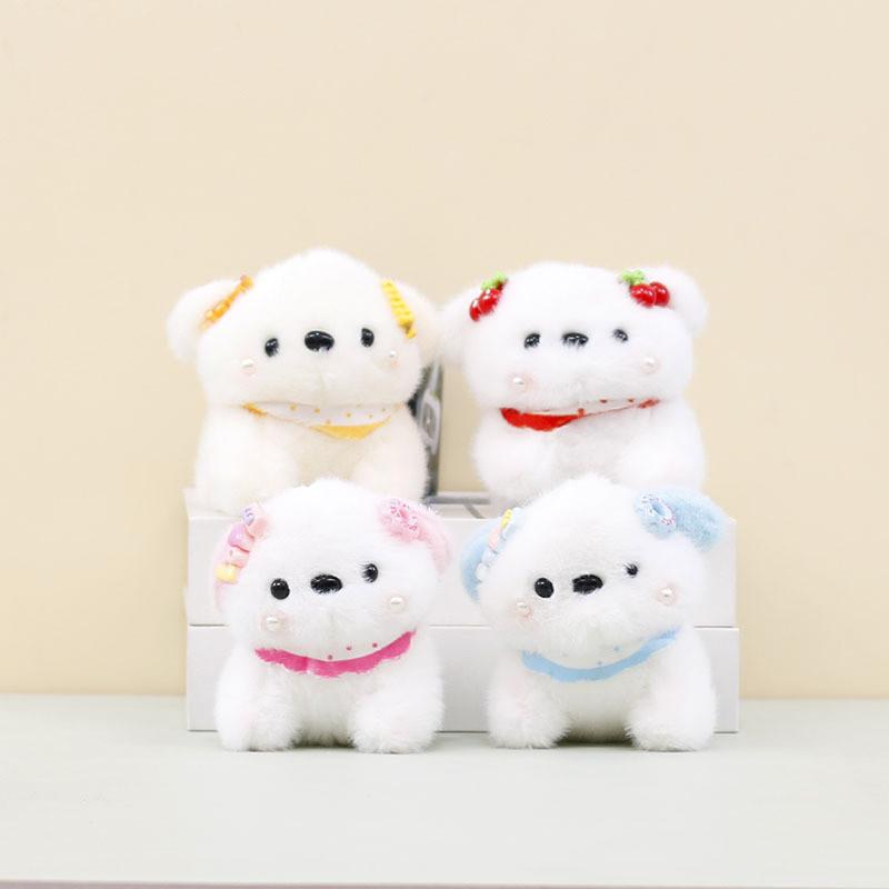 Charming Cute Dog Hanging Pendant Fluffy Plush Toy Keychain Perfect For Couples