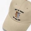 Women's Daily Hat Friend Ninu Bear Ball Cap