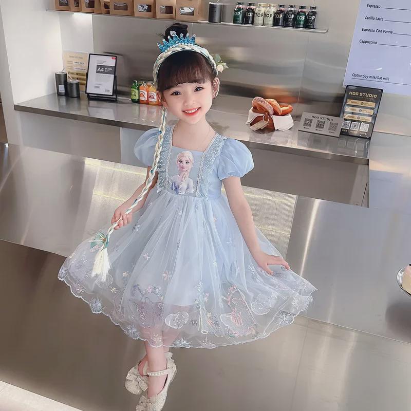"Stylish Short-Sleeved Elsa Princess Dress for Girls: Trendy Summer Puffy Skirt"
