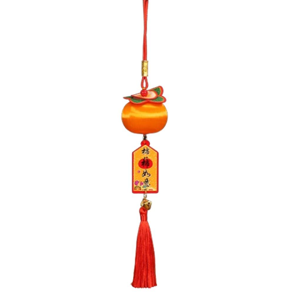 Traditional Chinese Lucky Persimmon Pendants Plastic Spring Festival Supplies Home Wall Decor