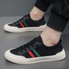 2025 New Men's Casual Mesh Sports Shoes - Summer Breathable Running Shoes with Color Blocked Stripe Design Flat Shoes Designer
