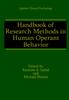 Книга Handbook of Research Methods In Human Operant Behavior