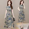 Элегантное летнее платье с цветочным принтом 2023 года для женщин — высокое качество, облегающий крой, удлиненный фасон