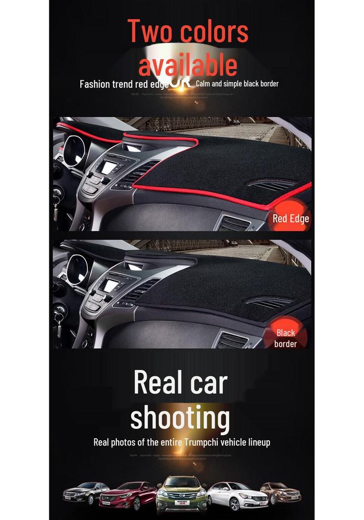 Коврик на переднюю панель GAC Trumpchi GS4 для GS8/GS7/GS3 - Защита от солнца и теплоизоляция.