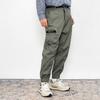 New Balance Cargo Joggers Asia Sizing 'Green' Men's AMP14334-OLG