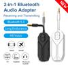 M28 Bluetooth 5.4 аудио приемник передатчик с микрофоном Hifi музыка 3.5MM AUX 2 в 1 беспроводной адаптер для автомобиля ТВ ПК самолет путешествия