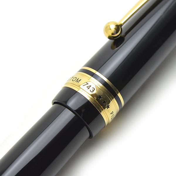 Pilot Fountain Pen Custom 743 Black