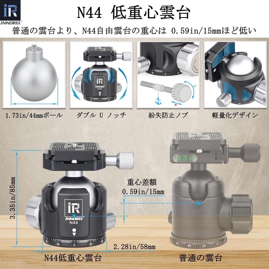 Комплект шаровой головки штатива INNOREL RT85C Carbon, дорожный штатив 184 см, профессиональный гаечный замок, подъемный тип, грузоподъемность 25 кг, четыре ножки-ступеньки