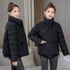 Winter Coat Women's Casual Solid Color Lightness and Thinness Short Section Cotton-padded Jacket