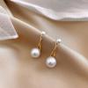1 Pair Luxury Pearl Stud Earrings For Women  Simple Pearl Stud Ear Clip
