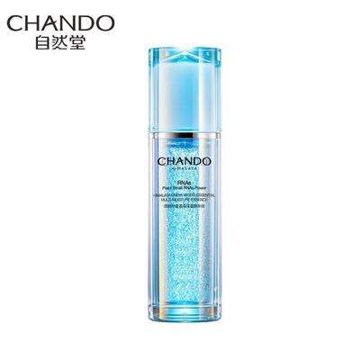 Chando Микроэссенция Xixue Увлажняющая сыворотка