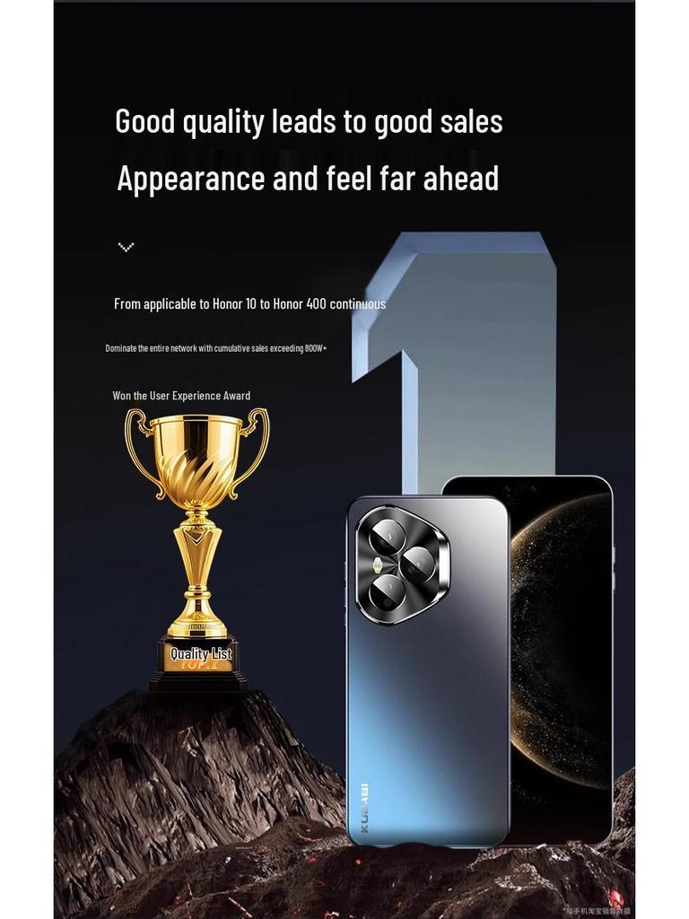 Защитный чехол Honor 400 Pro, матовый, полное покрытие, ультратонкий