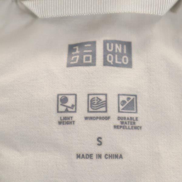 Uniqlo Пуховик S Серый Женский Б/У