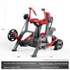 Qiuqiao Panata Commercial Strength Training Equipment