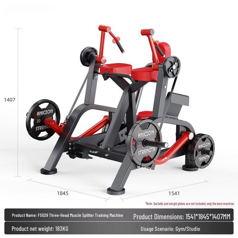Qiuqiao Panata Commercial Strength Training Equipment