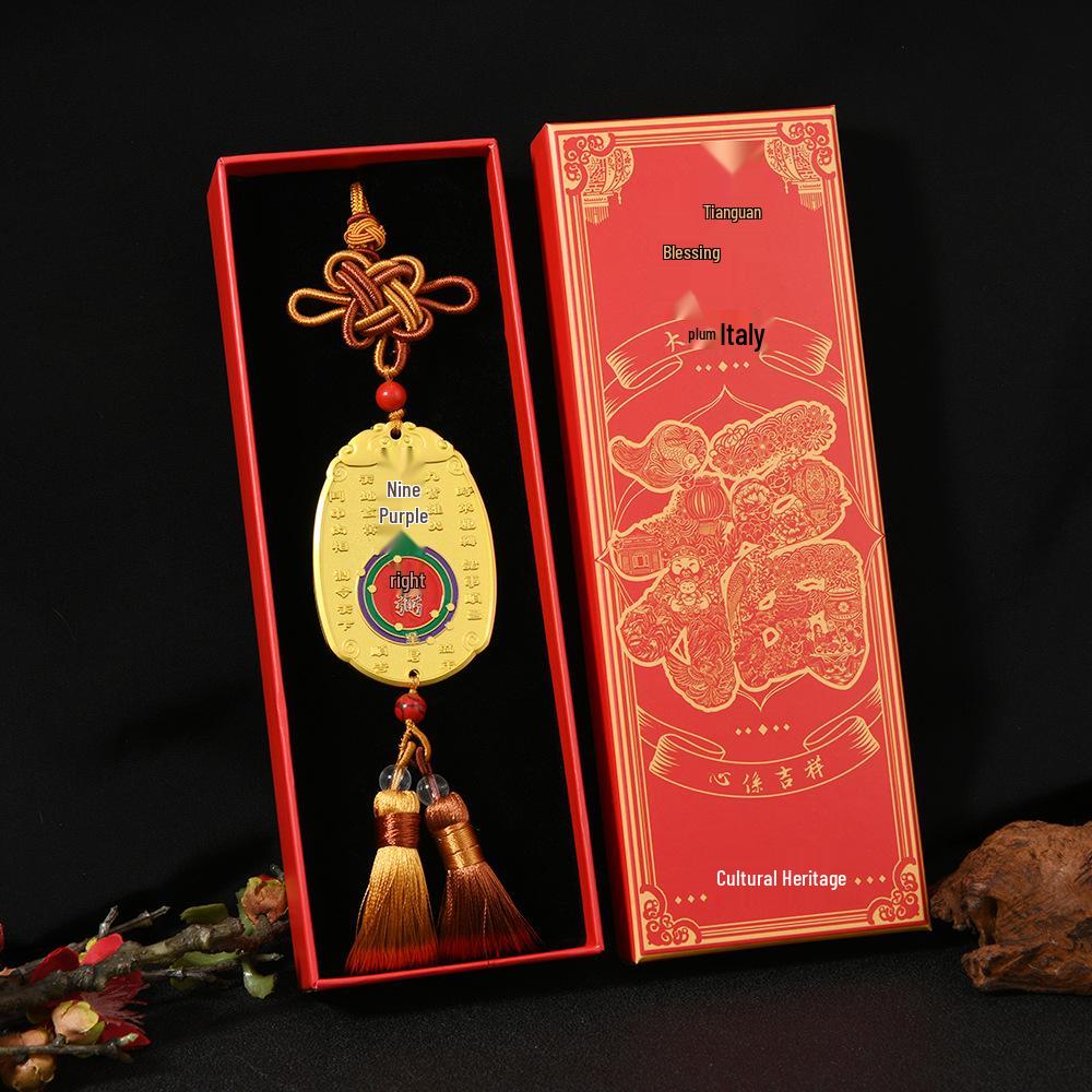 Таоистский амулет-благословение горы Багуа – Девять Фиолетовых Огней Ли с письменами Цзывэй