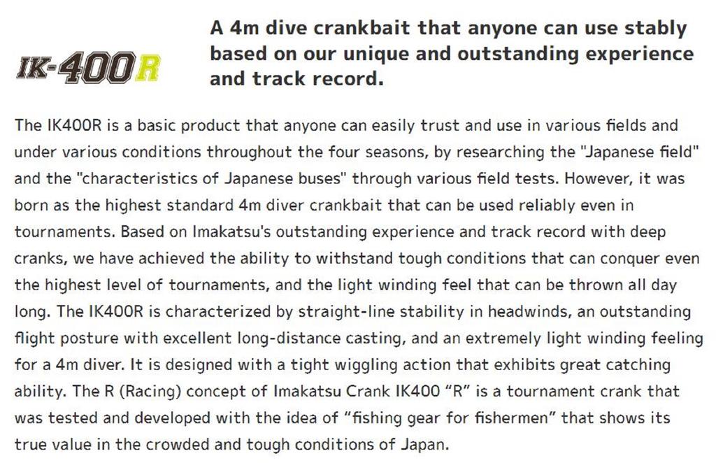 Imakatsu IK 400R Mozaic 63 Mm 18 Grams Floating Lure 890 (2773)