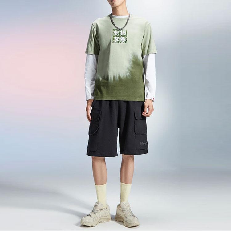 Li Ning Sports Basketball Series SS21 Paris Fashion Week Logo Print Color Block Crew Neck Short Sleeve T-Shirt Men Tops Green AHSR951-2