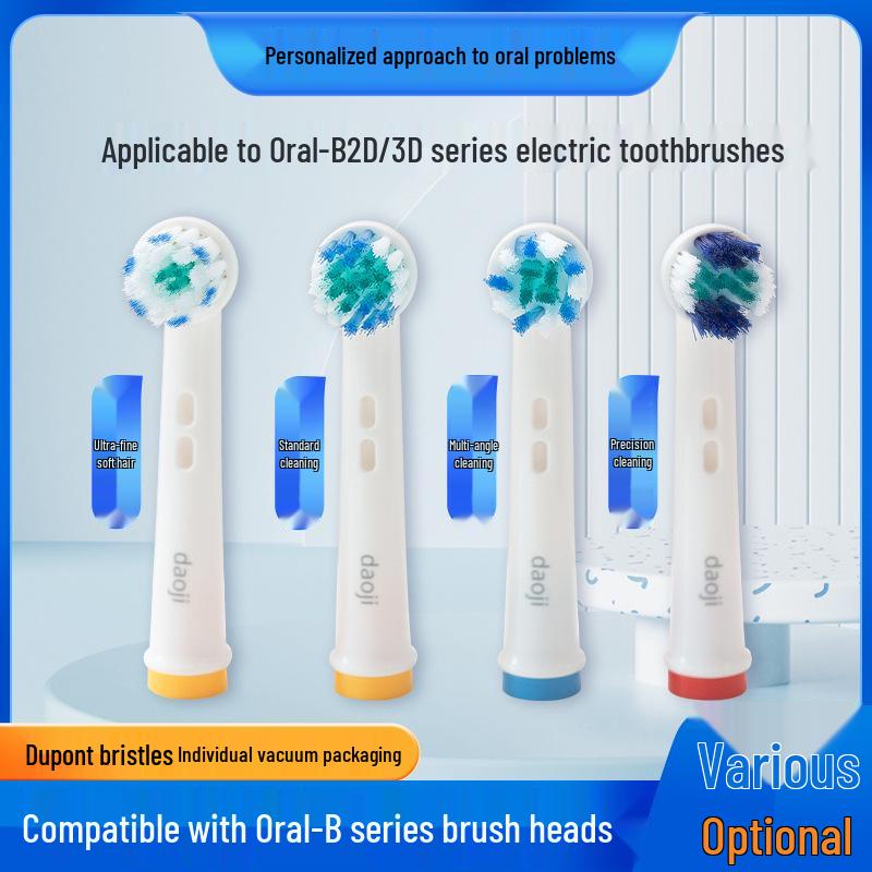 Universal Replacement Head for Oral-B Electric Toothbrush D12 D16 P2000 by Ouleb