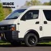 Dummy hinge for Hiace Caravan, set of 4, double-sided tape