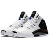 Jordan 17 Ретро Медь 2016 Jordan 832816-122