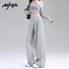 MJ STYLE Women's Casual High-Waisted Wide-Leg Sweatpants