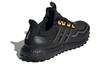 adidas Ultraboost All Terrain Черный IF6468