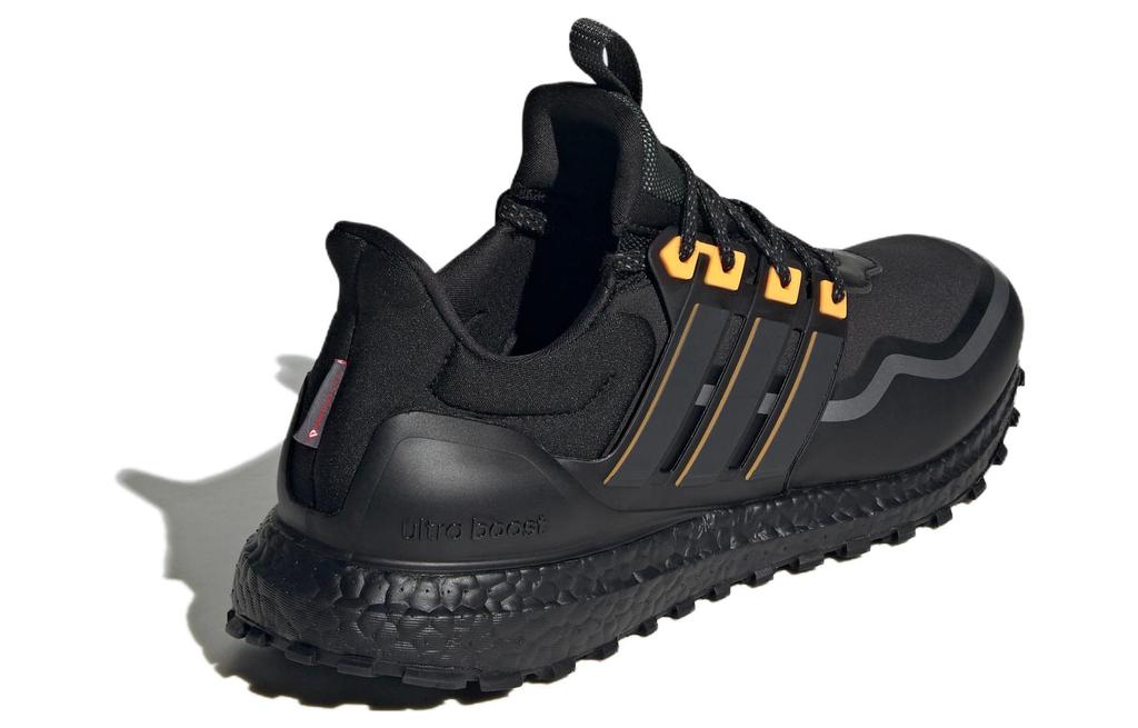 adidas Ultraboost All Terrain Черный IF6468
