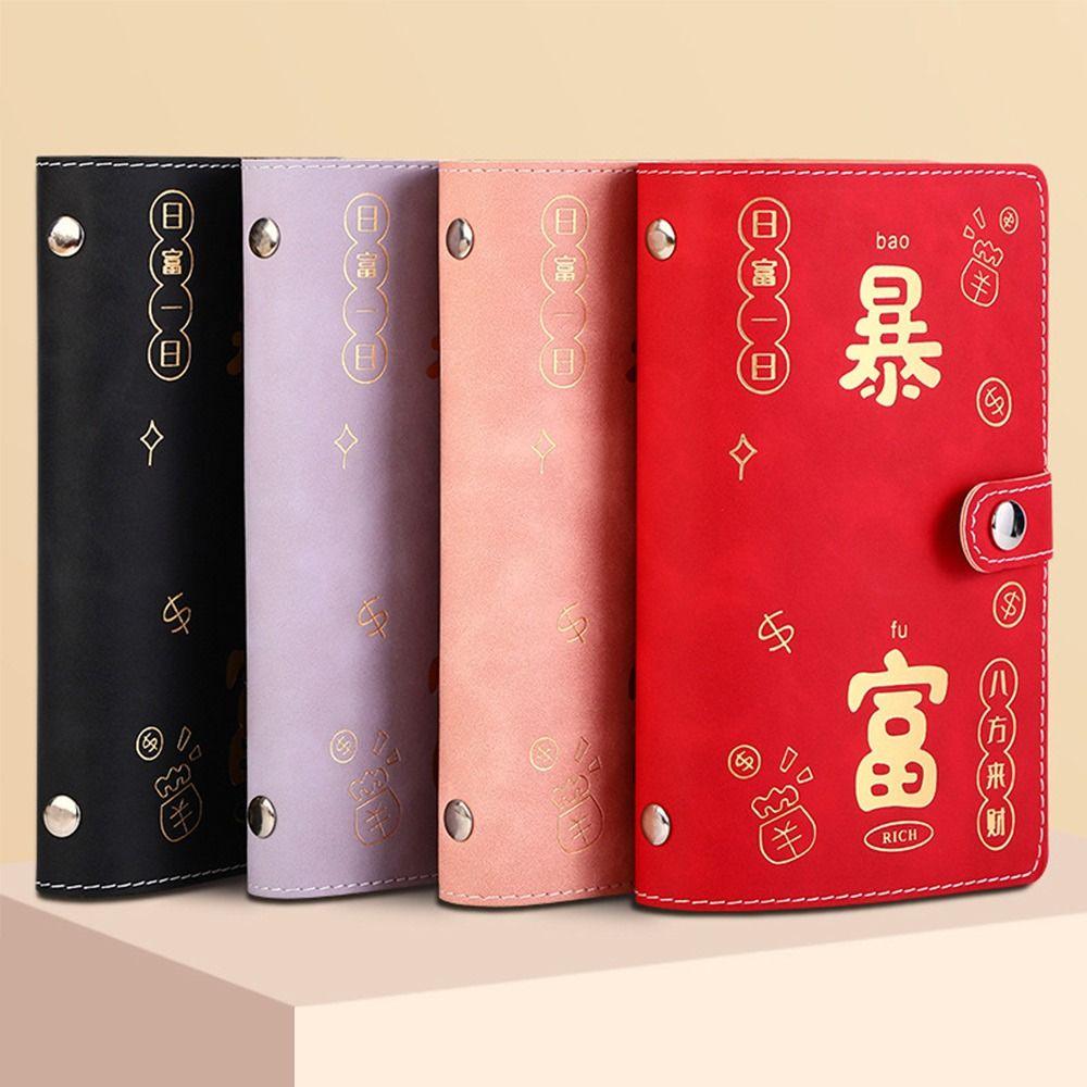 Экономьте деньги 100 конвертов Экономия денег Вызов PU Экономия Вызовы Листы Пары