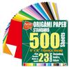 Стандартный размер для оригами, экономичная упаковка из 500 листов 23 цветов, включая золотой, в [Студии Таро]. Легко складывается, 15 см, (белый задник, серебристый)
