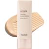 Солнцезащитный тональный крем Artless Glow Shine Beige SPF 50+ PA+++ 40мл