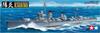 Tamiya Ship Series Japanese Navy Destroyer Kagero Plastic Model 78032 1/350 No.32