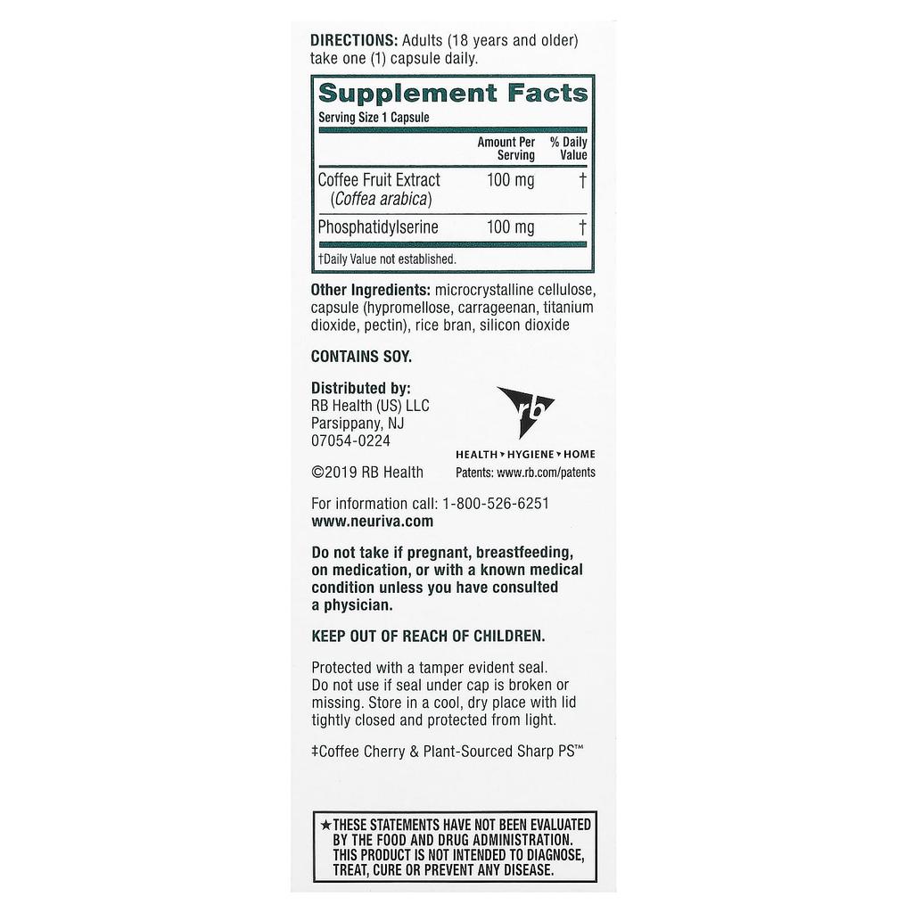 Neuriva Brain Performance, Оригинал, 30 капсул